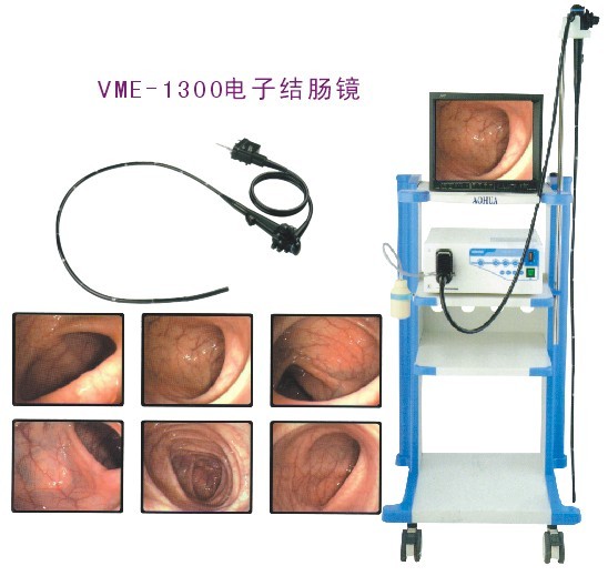 大連開發區肛腸醫院